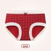Lady Spring and Autumn Festival Wedding Year Bright Red Sweet Lovely Cotton Extended Briefs