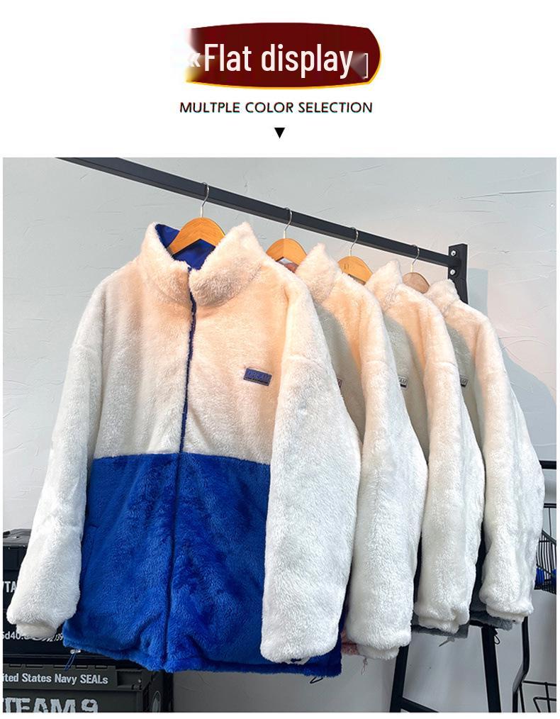 Men's Winter Double-Sided Cotton Jacket with Lambswool Lining - Unisex Warm Coat