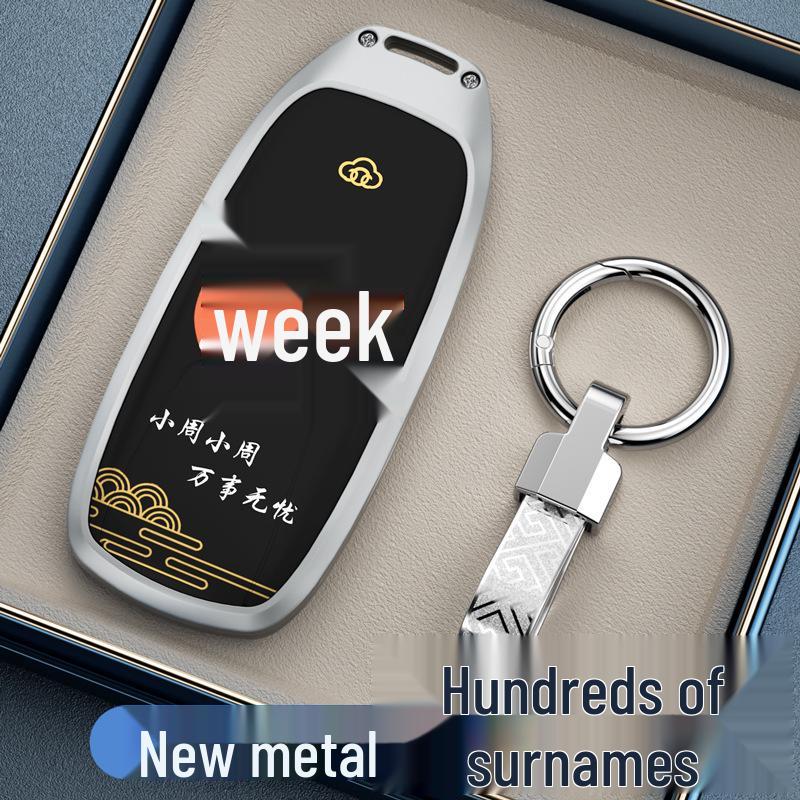 Protective Key Case for GAC Trumpchi: Compatible with GS4, M6, Legend, GS3, GS5, GA4, GA6, GA3S.