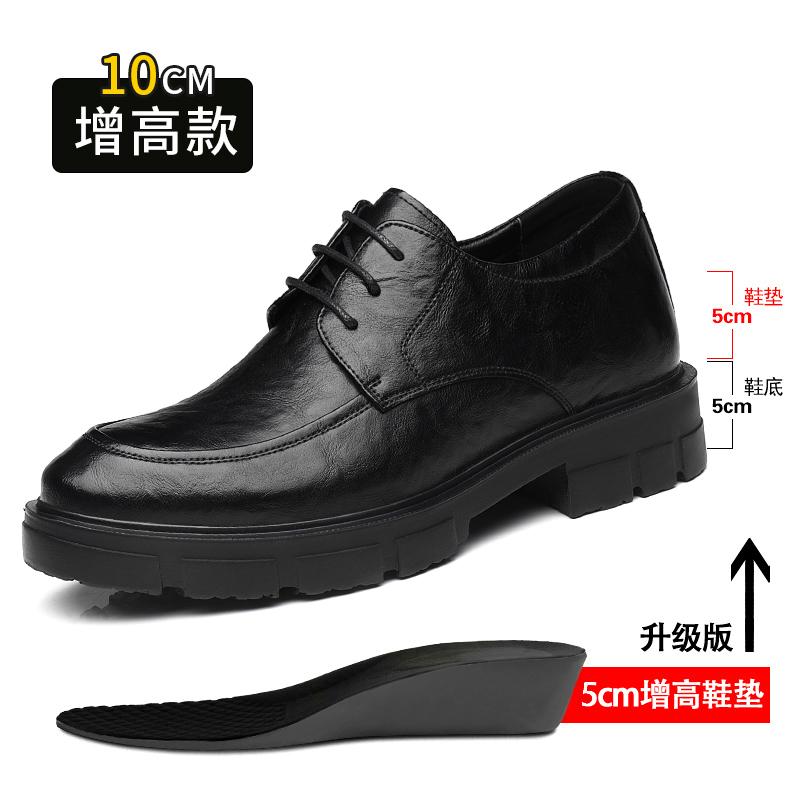 

Men Fashion Casual Cow Leather Men s Dress Shoes British Breathable Groom Platform Wedding Shoe Male 5 8 10 Cm Heel Shoes 45