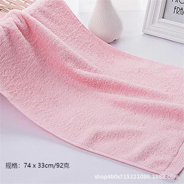 Xinjiang cotton towel soft couple plain cotton towel can be embroidered gifts 74*33cm 92g розовый