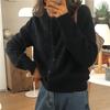 Cardigan lavorato a maglia tinta unita per donna, coreano, monopetto, a maniche lunghe, con scollo rotondo, coordinato, cardigan da donna