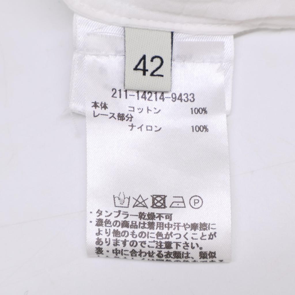 Etro White 21 Year Lace Sleeveless Dress Dress 42 whiteUsed