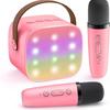 Bluetooth Wireless Microphone with Built-in Speaker, Home KTV Subwoofer, All-in-One Karaoke System