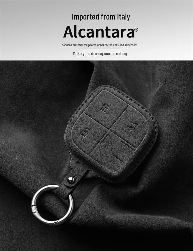 Lynk & Co 08 Key Case Pro: Full Coverage Halo Suede Protective Car Keyring