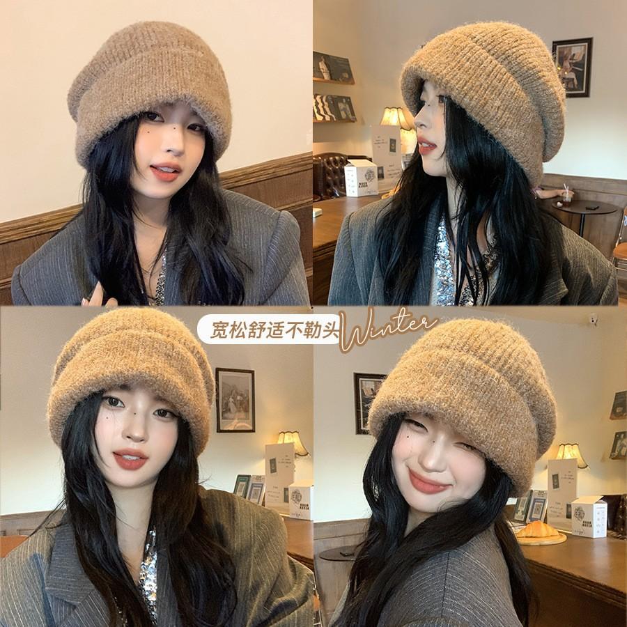 Wool blend mixed color lengthened plush feeling large version thickened stacking hat women's cold hat head hat small face wool hat