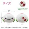 Cute Plush Mascot, Fluffy and Soft Cushion Toy, Soothing Gift, Figurine (Peach)