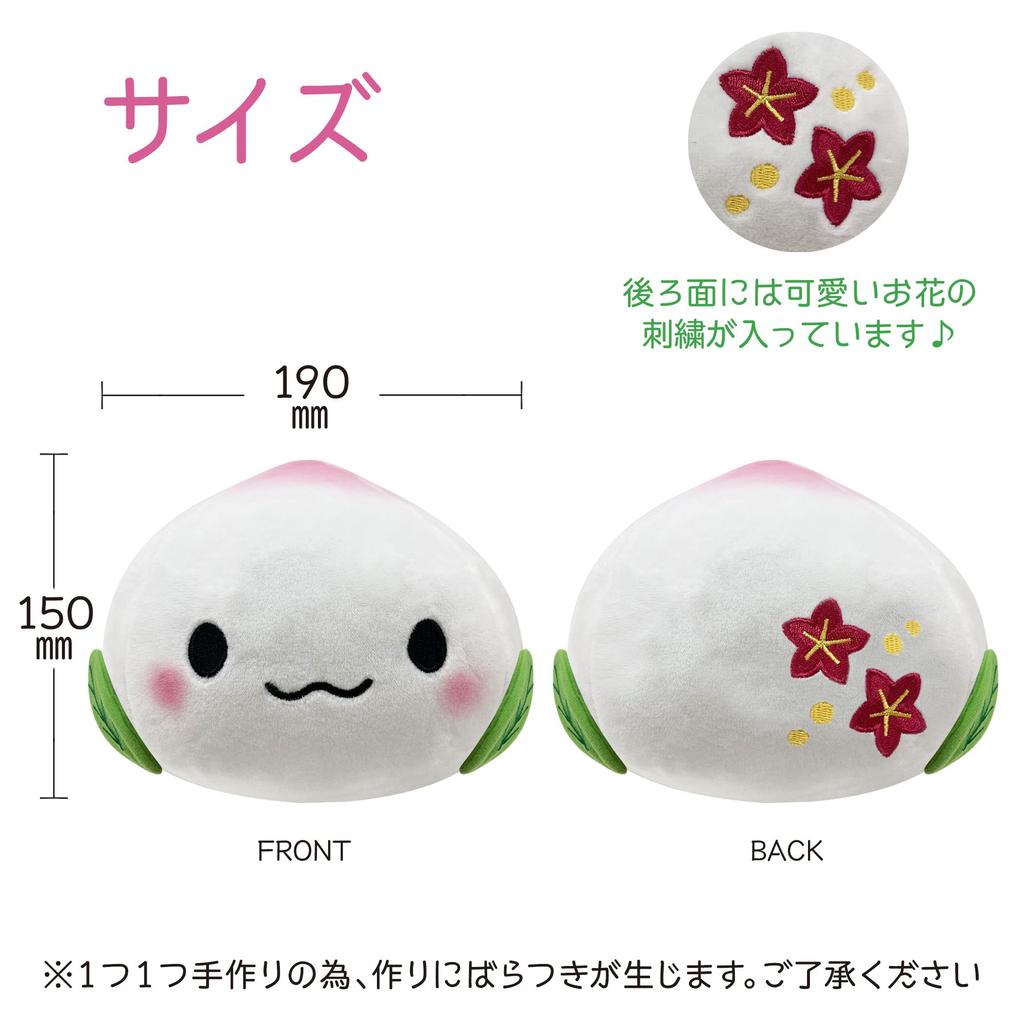 Cute Plush Mascot, Fluffy and Soft Cushion Toy, Soothing Gift, Figurine (Peach)