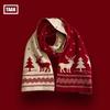 Red Christmas tree knitted scarf female autumn and winter warm versatile student couple Christmas gift green wool scarf