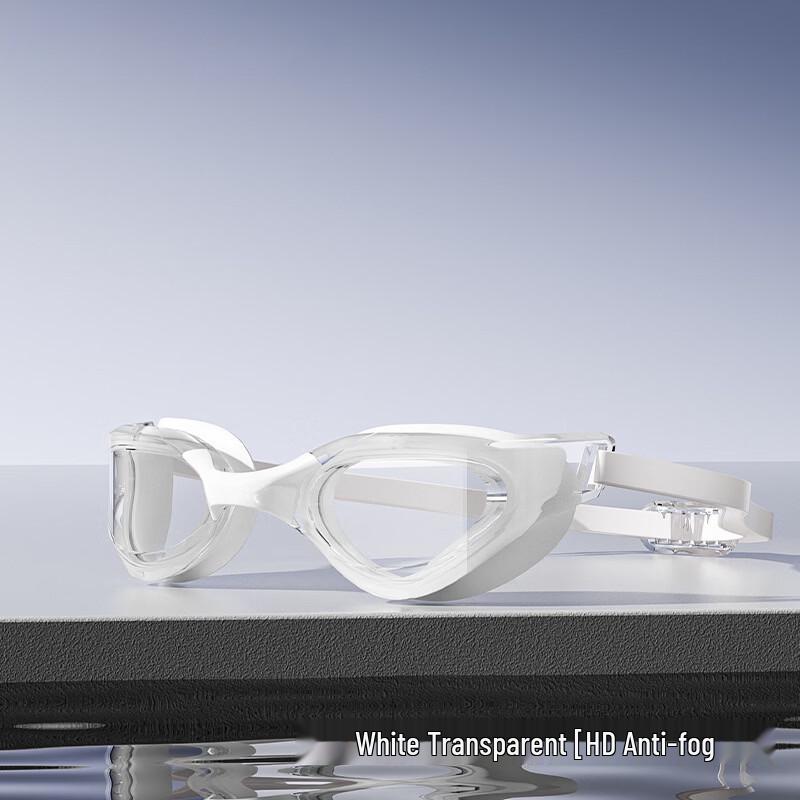 Yuzhan Anti-fog Swimming Goggles