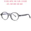 Women Men Anti Blue Rays Round Prescription Glasses For The Nearsighted Rivet Frame Student Myopes Lunettes 0 -0.5 -0.75 To -6.0