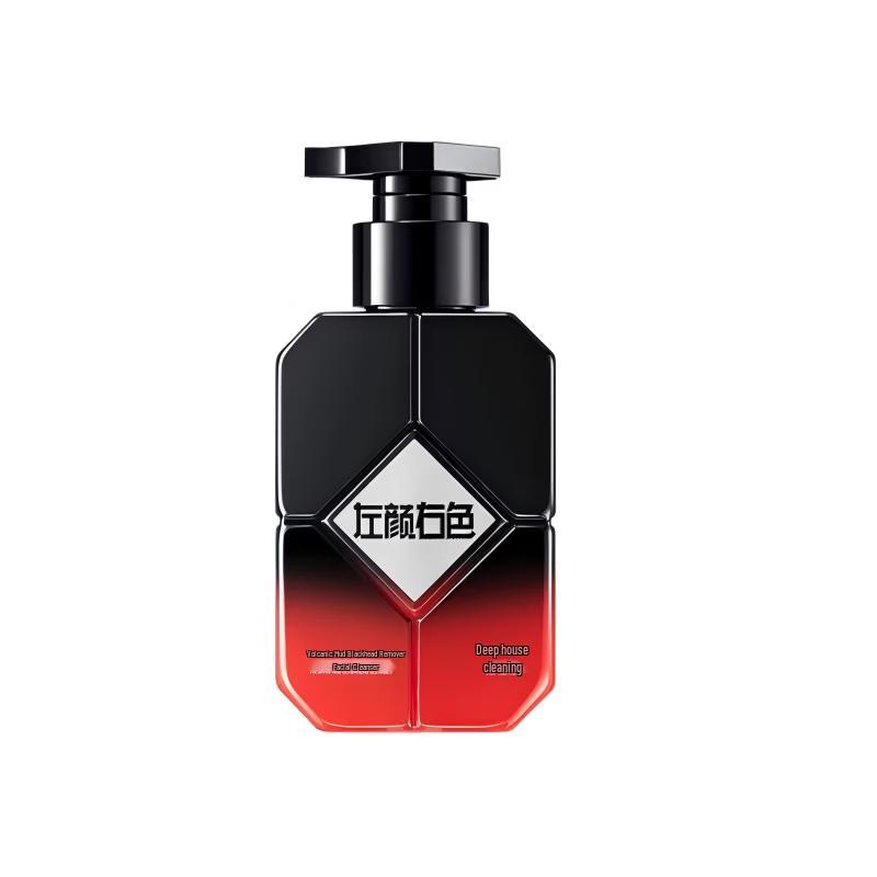 ZuoYanYouSe Volcanic Mud Blackhead Cleanser