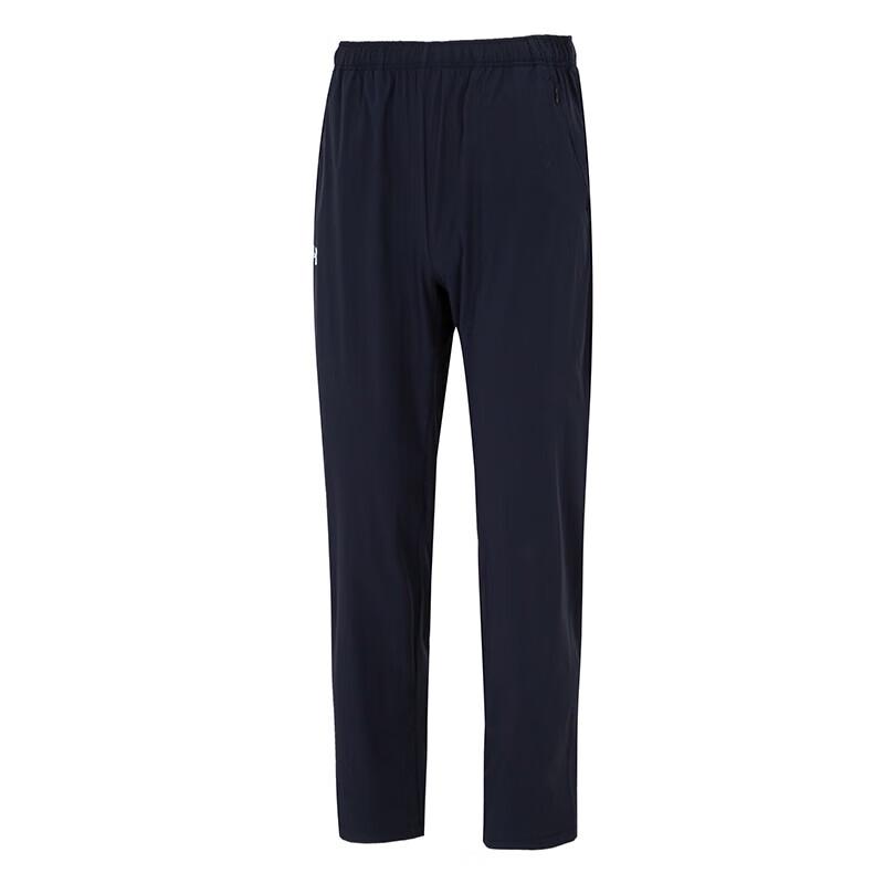 Under Armour Men's Loose Straight Woven Sports Pants