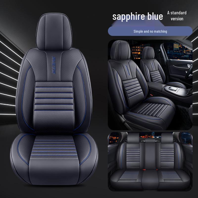 Universal Four Seasons Car Seat Cushion, 26-Year Edition Universal