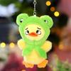 Creative Cartoon Annoyed Duck Plush Toy Pendant - Little Duck Bag Charm