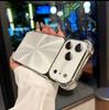 Square Airbag Anti-drop iPhone 17 Aurora CD Pattern Case with Electroplated Lens Protector