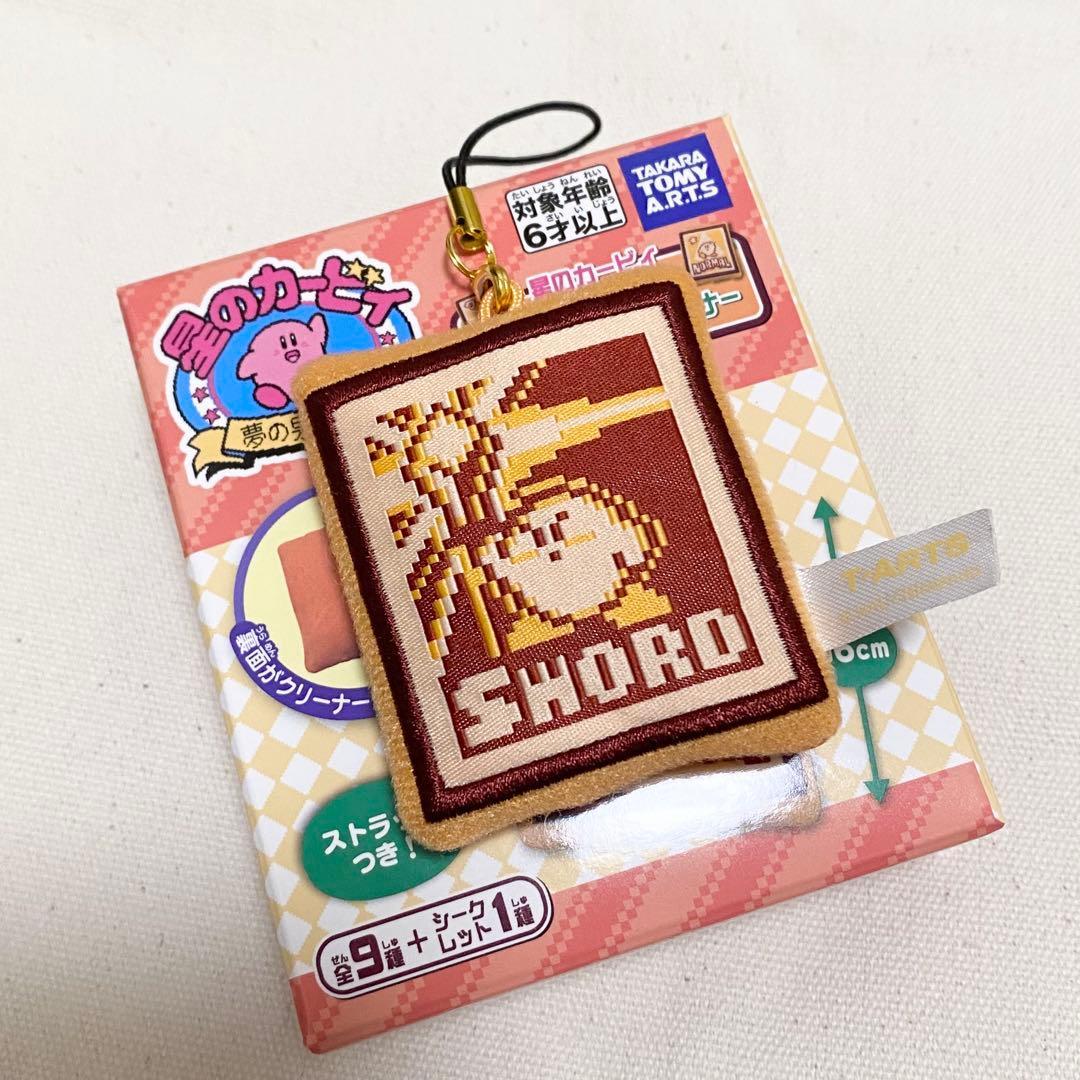 Kirby of the Stars Status Icon Plush Mini Cleaner Sword The Story of the Fountain of Dreams
