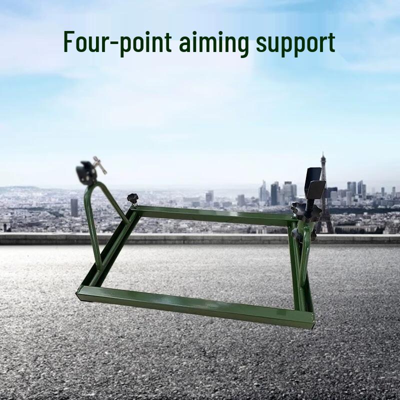 Four-Point Aiming Sight Bracket Standard Size