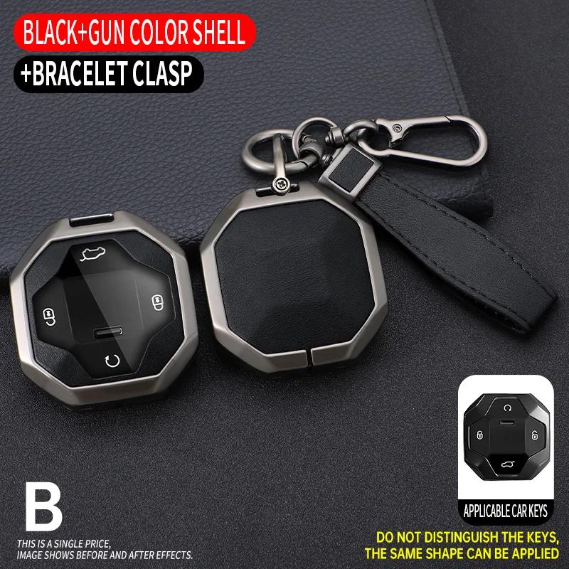 Styling Mouldings Car Fob Remote Control Key Case For Chery Jetour Traveller 2023 2024 Jetour T2 Key Full Cover Holder Chain Aut