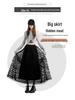 Women's 2026 Spring High Waist A-line Layered Mesh Fluffy Skirt