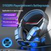 Audio e Video