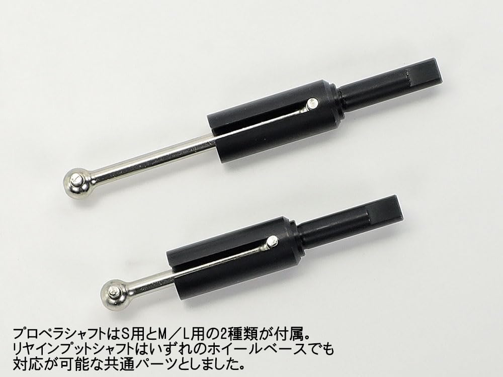 Tamiya 1/10 Electric RC Car Series No. 738 XM-01 PRO Chassis Kit 58738