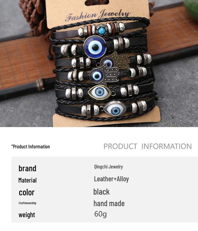 Unisex Cross-Border Personality Bracelet Set: Adjustable Alloy, Woven Waxed Cord, Leather Bangles with Eye Design