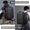 Business Backpack with Extended Large Capacity Computer Compatible with Water Business Black [Sanwa Direct] Gusset, 21-32L, Backpack, 15.6 Inch,