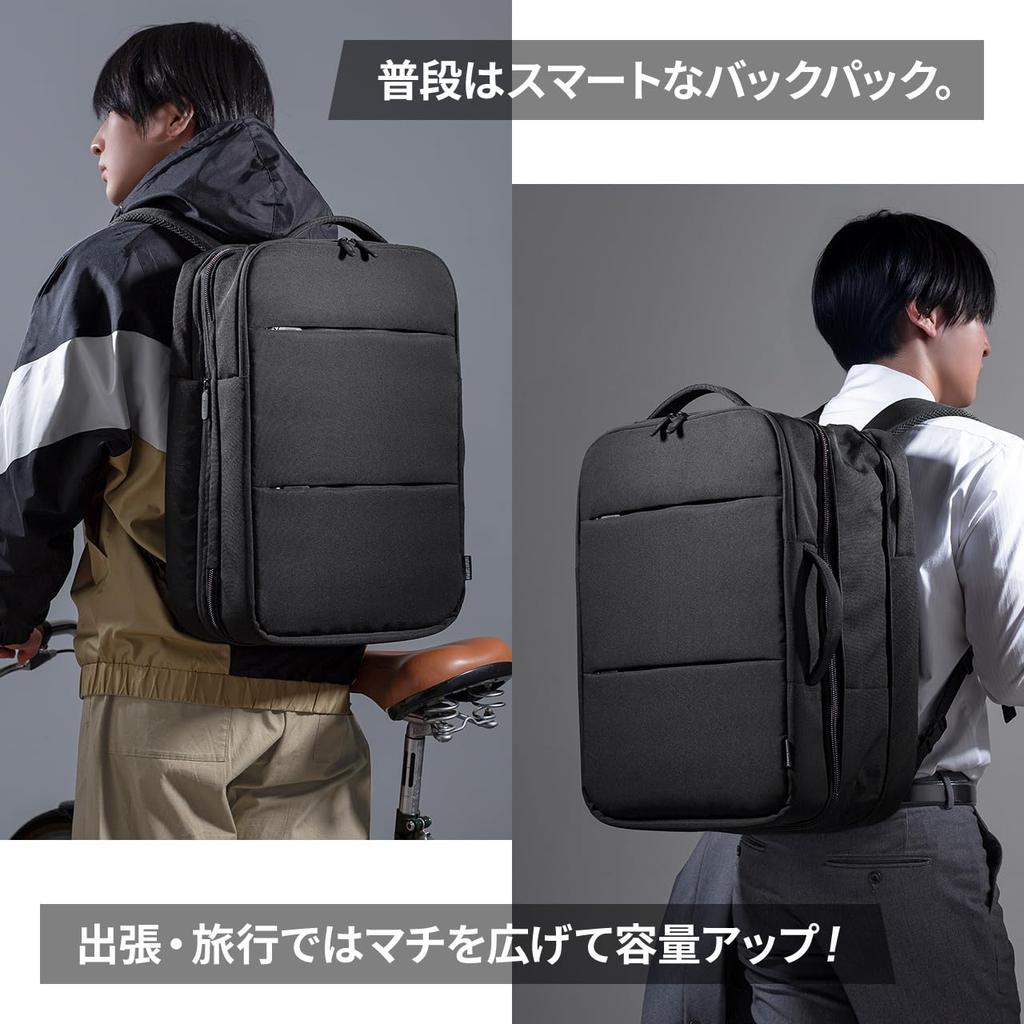 Business Backpack with Extended Large Capacity Computer Compatible with Water Business Black [Sanwa Direct] Gusset, 21-32L, Backpack, 15.6 Inch,