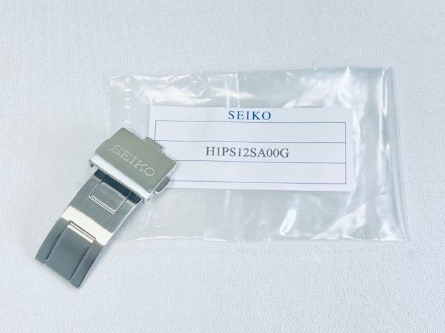 SEIKO H1PS12SA00G Brightz Buckle 16mm for and via SDGC001/ SDGC003/ 6R21-00G0, SAGA121/ 8B54-0AM0 others. (Ships Nekoposu)