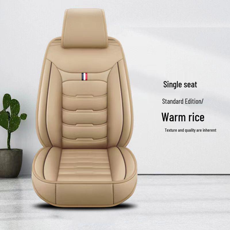 

Универсальная 5D подушка для автомобильного сиденья - Дышащая, с полным охватом, всесезонный чехол 60*40*35