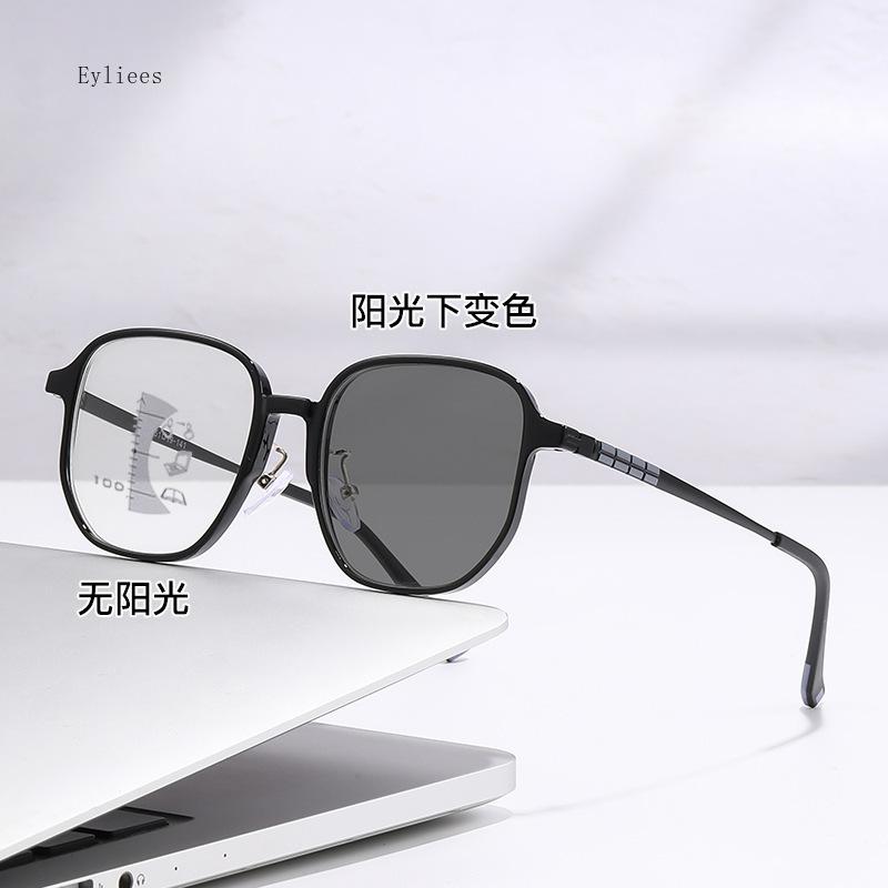Multifocal Photochromic Presbyopic Glasses Unisex Simple and Fashionable Large Frame Anti Blue Light Eyeglasses 0 To +4.0 gafas
