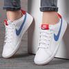Nike Court Royale White/Blue/Red GS 833535-109