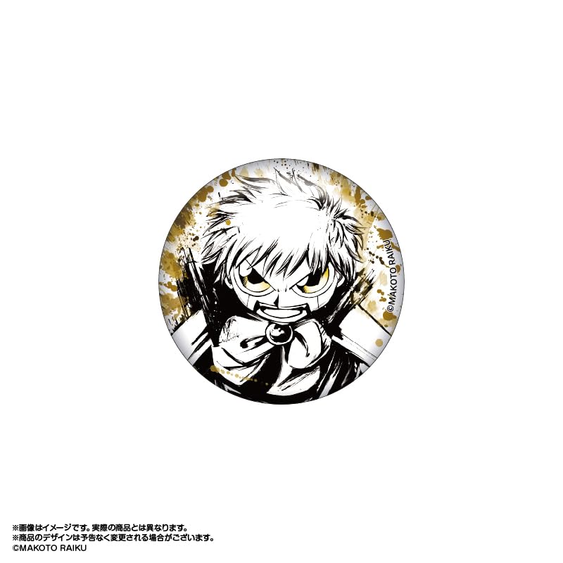 Konjiki no Gash  Konjiki no Gash 2 Sumi-e Can Badge Collection Vol.1 8-piece Box