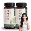 Oric Bio Domestic Cabbage Tablets 2 Pcs 230g