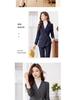 Women's Striped Suit Set 2025: Spring/Autumn Formal Professional Attire
