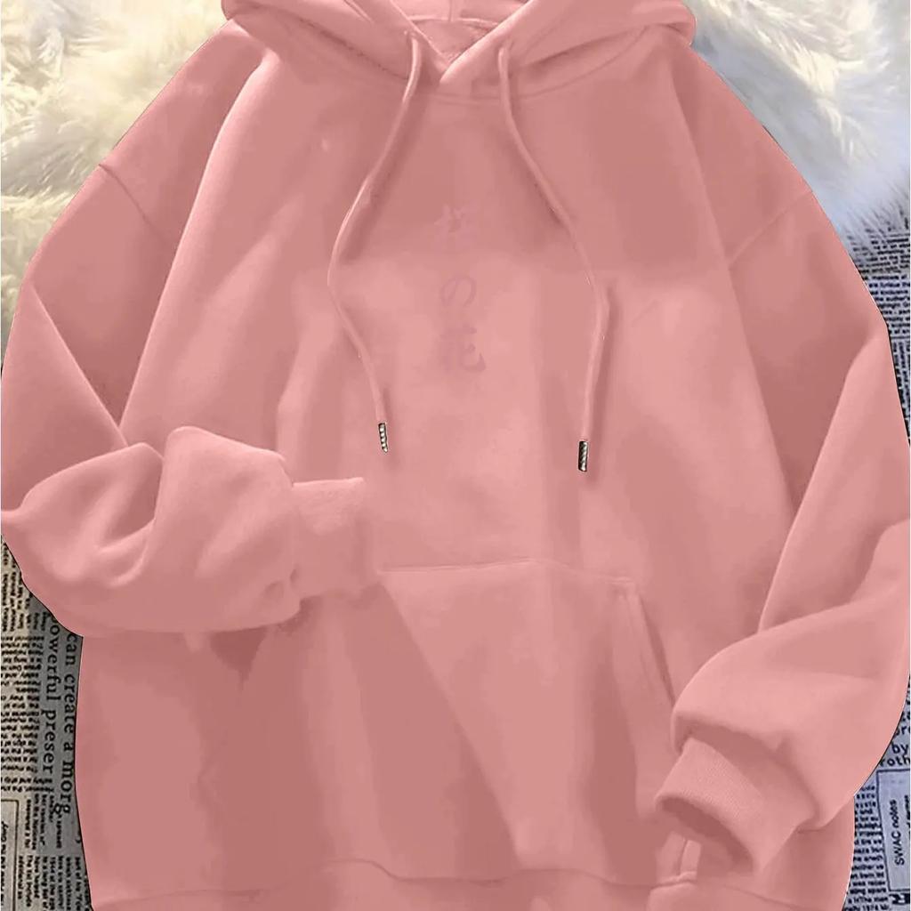 Men Japanese Cherry Blossom "Sakura" Minimalist Hoodie with a Japanese Style This Casual Long-Sleeve Pullover Features