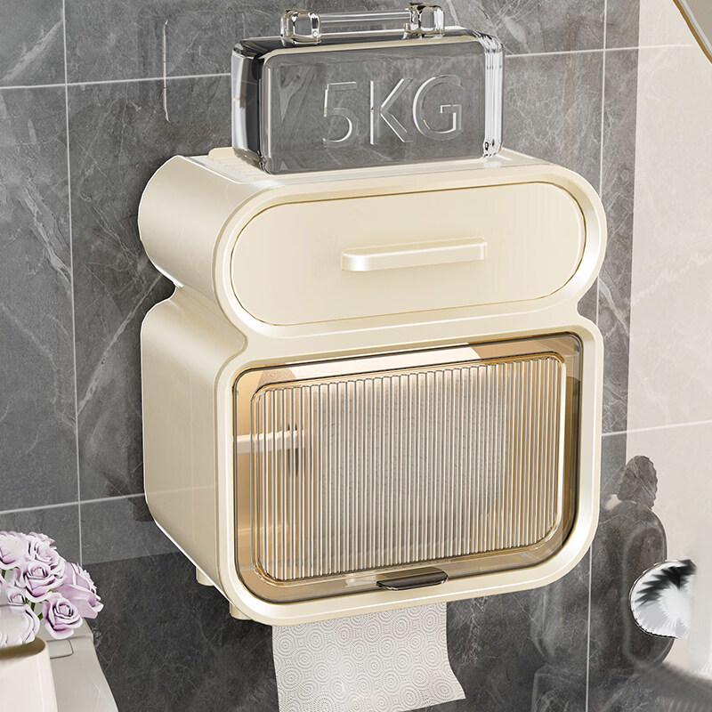 LIEI Bathroom & Vanity Tissue Box