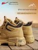 Warrior Men's High-Top Martin Boots - 2025 Height-Increasing Outdoor Hiking and Mountaineering Shoes
