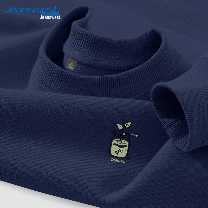 Jeanswest Logo Pullover Sweatshirt