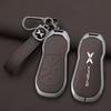 Premium Grade Automotive Alloy Genuine Leather Auto Key Fob Cover Case Fit For Xiaopeng Xpeng P7 P7I P5 G3 G3I G9 G6 22-23 Key Fob Automotive