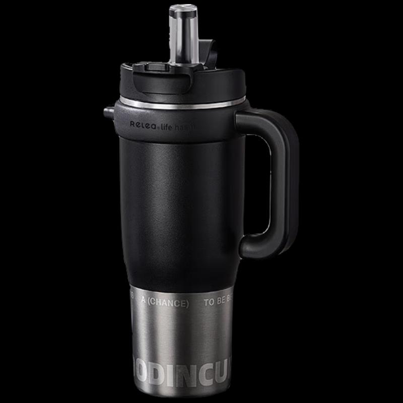 Кружка RELEA 316L с ручкой, с керамической изоляцией
