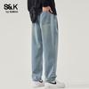 Baleno S&K Series Men's Straight-Leg Casual Pants