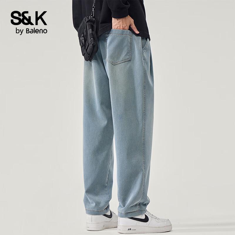 Baleno S&K Series Men's Straight-Leg Casual Pants