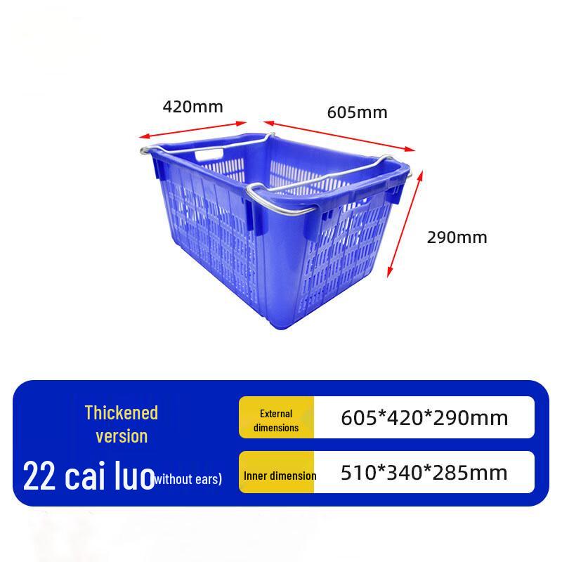Heavy-Duty Rectangular Plastic Storage Basket