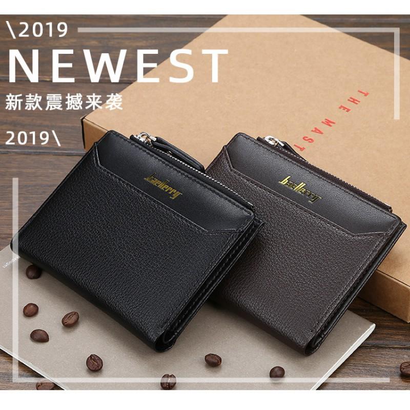 Short Men's Wallet Korean Version Multi Card Driver's License Zipper Buckle Leather Ticket Holder