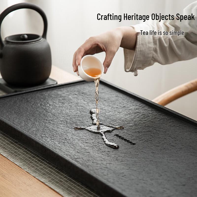Hàndùn Natural Black Gold Stone Kung Fu Tea Tray