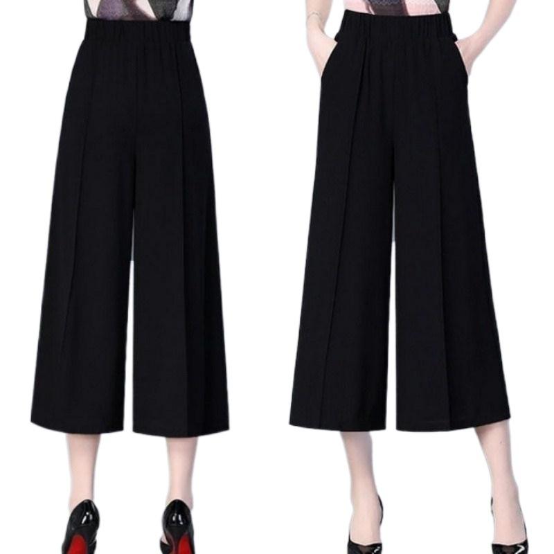 Women's Chiffon Wide Leg Pants Cropped Pants Summer Loose Plus Size Casual Pants High Waist Straight Leg Pants