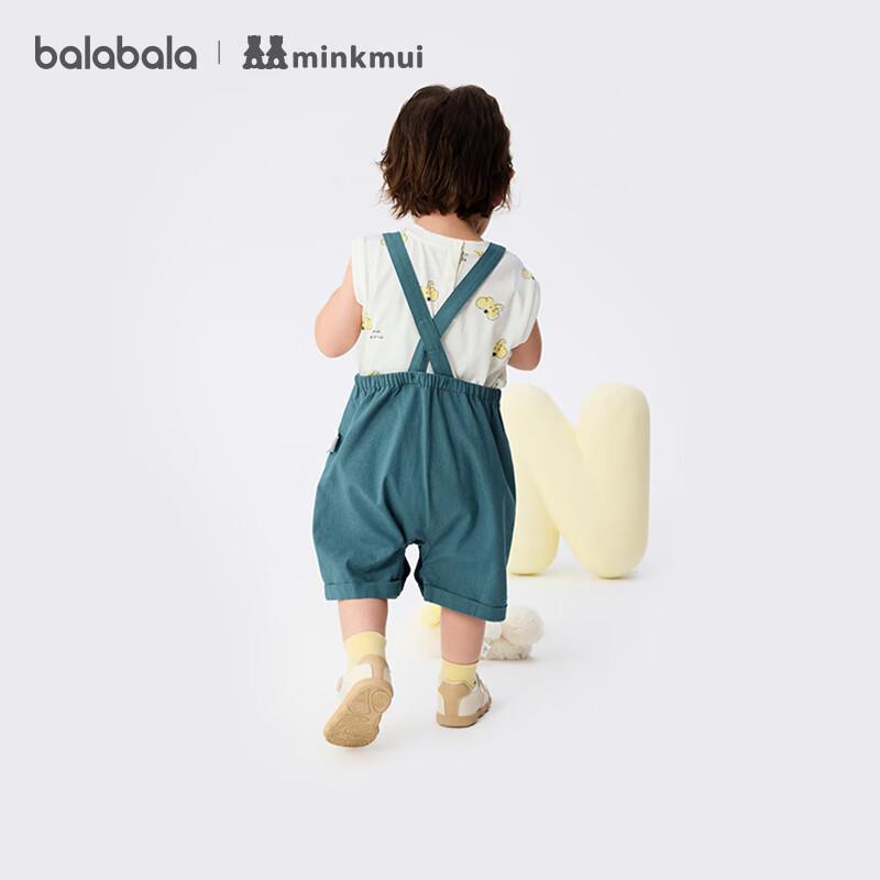 Balabala X Minknui Boys' Sleeveless Overalls Set