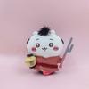 Plush Doll Collection With Pp Cotton For Kids And Collectors